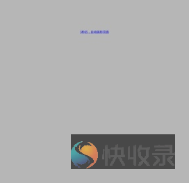 吉比特开发论坛