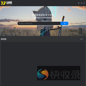 618资讯网