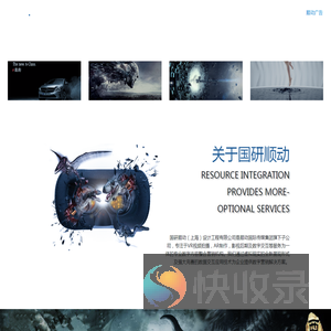 VR视频制作公司
