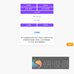 3A号源