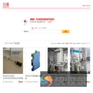 网页不存在或该信息不存在