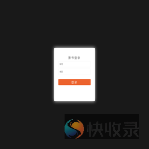 考公
