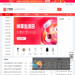 小7导航网