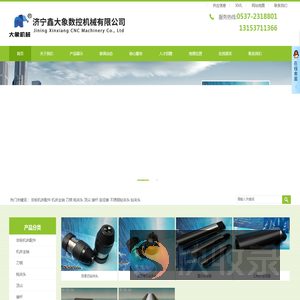 六棱研磨顶尖