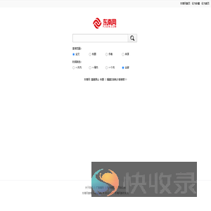 东南网