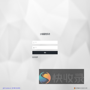 小世界