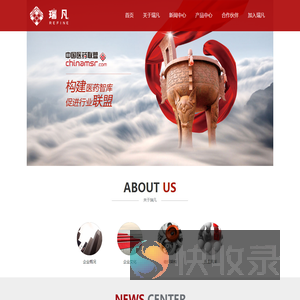 瑞凡科技