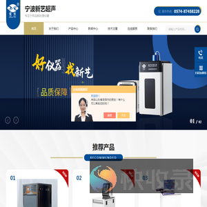 高通量冷冻研磨仪