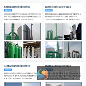 铸造工具