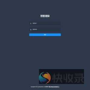 GIRDEAR品牌网站