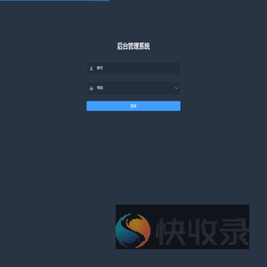 共享陪护床