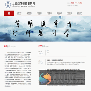锦利国际上下分电话