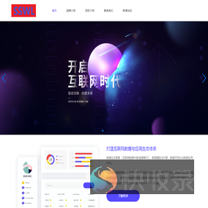 西安人才网