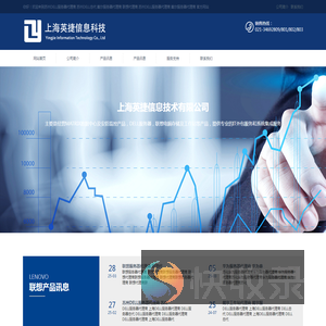 苏州DELL服务器代理商