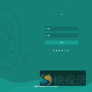 嗡嗡促销