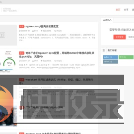 图摄派