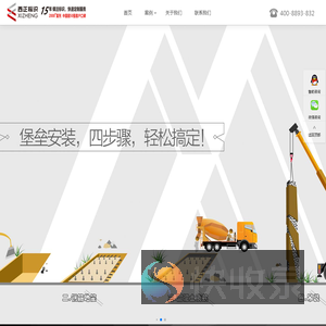 标识设计,导视设计,标识制作,标识系统