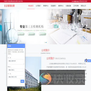 普洛赛斯