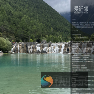 天津方管厂