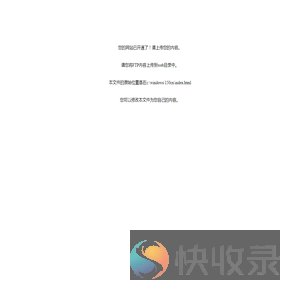 创梦云计算管理系统