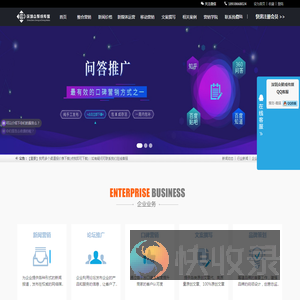 深圳众聚成传媒