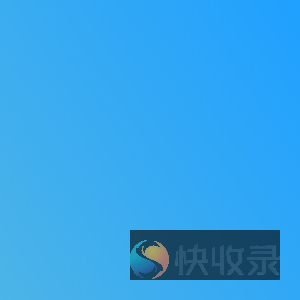 套餐管家