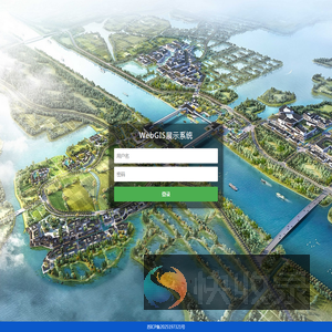 webgis一张图系统