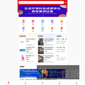 阜康市颍河铸造有限公司