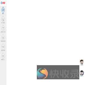 天津海河乳品有限公司