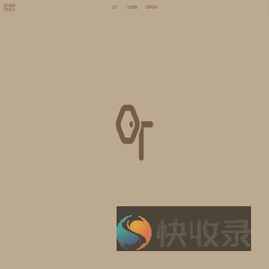 武汉科斯坦生物科技有限公司