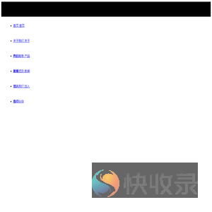 法律咨询