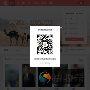 开云·kaiyun(中国)官方网站