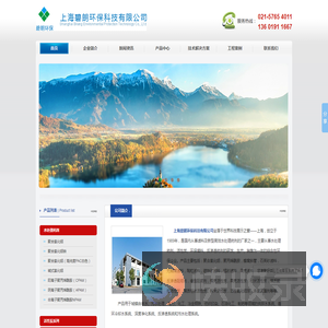 活性炭