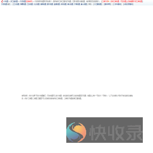 宁波三维地图,宁波电子地图,宁波车架号维修保养记录查询,宁波地图,宁波车险保单理赔查询