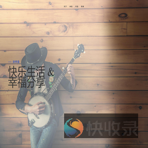 百灵鸟