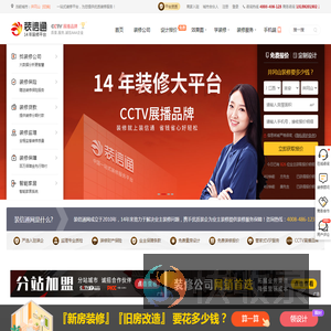 上海耐高温标签,玻璃纤维套管,阻燃标签,线束线缆标签,剥离无残胶胶带