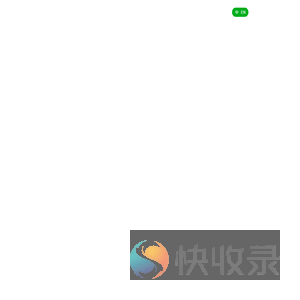 千奥星科南京生物科技有限公司
