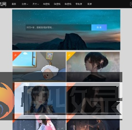 4k壁纸