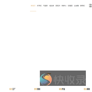 出口免检卡板,东莞卡板厂,免检胶合卡板,东莞卡板,虎门出口卡板