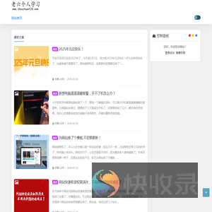 手赚126网