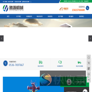 拖拉机变速箱