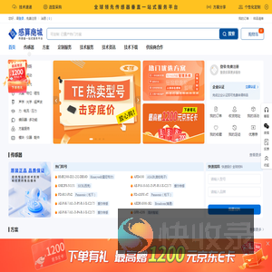 江西兆博工程咨询有限公司