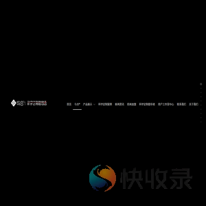 与合门窗