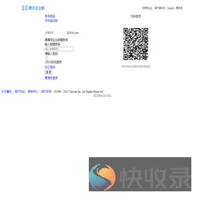 北京美顺雅