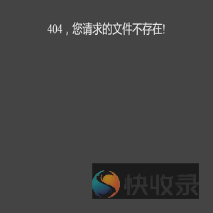 江苏反诈网
