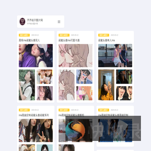 齐齐哈尔图片网