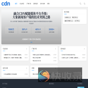 乐链无限