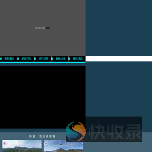 天翼数字艺术开启“VR场景时代”