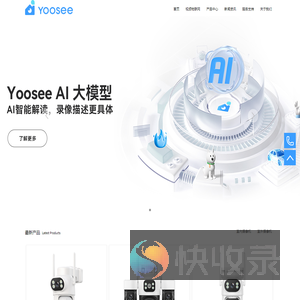 深圳技威时代科技有限公司