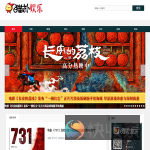 猫扑娱乐网